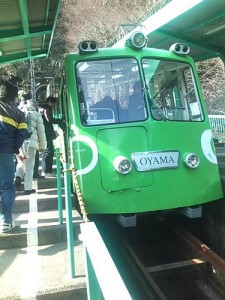 oyama cable car