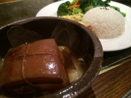 braised pork berry in Taipei