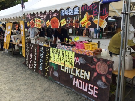 Okinawa soba of "Okinawa chicken house"