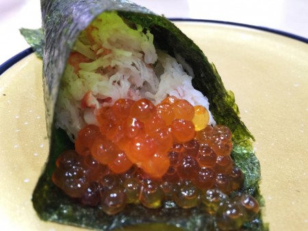 Muten Kura Sushi