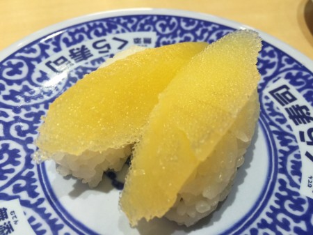 Muten Kura Sushi