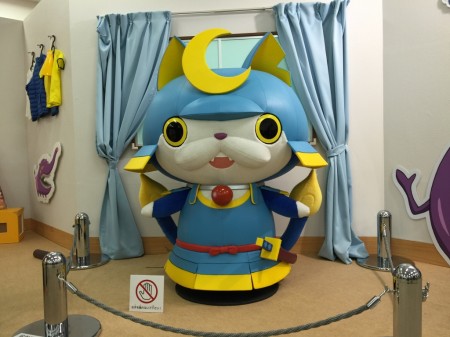 Yokai Watch Land in Ikebukuro