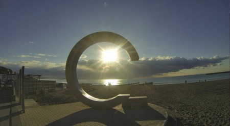 Sunrise at Southern beach in Japan