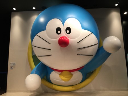 Doraemon Waku Waku Sky Park