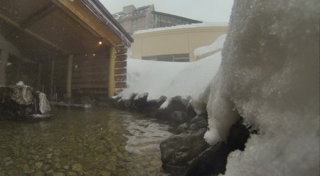 hotspring of Kiroro resort