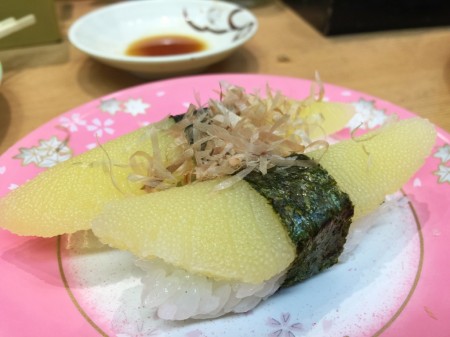 Jumbo Oshidori Sushi