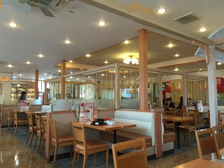 Fujiya restaurant