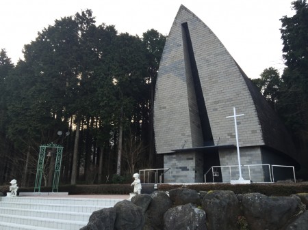 hotel green plaza Hakone 