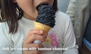 black soft ice cream in Owakudani