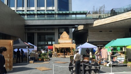 Futako-Tamagawa Rise Terrace Market