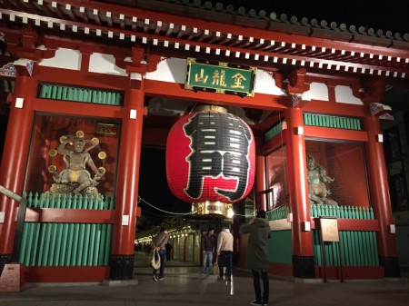 Kaminarimon gate