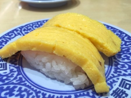 Muten Kura Sushi