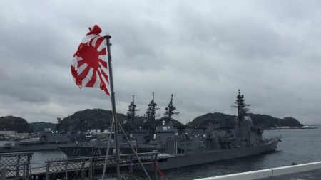 Izumo-class helicopter destroyer