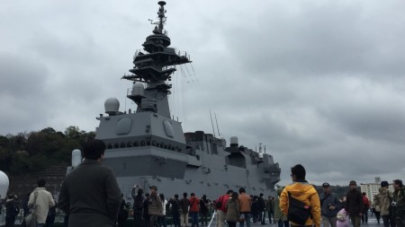 Izumo-class helicopter destroyer