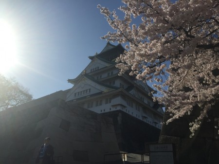 Osaka castle