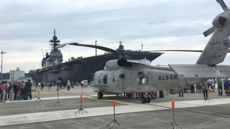 Izumo-class helicopter destroyer