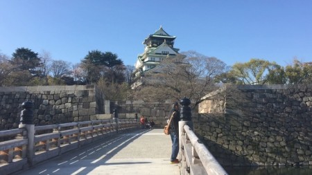 Gokuraku bridge