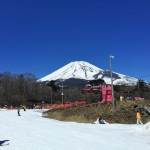 Snow town Yeti in Japan
