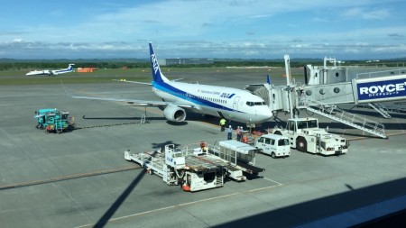 Haneda airport