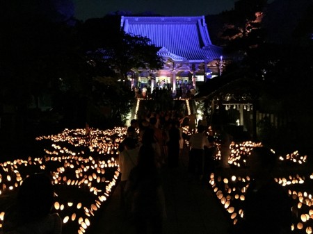 Ryukoji Temple