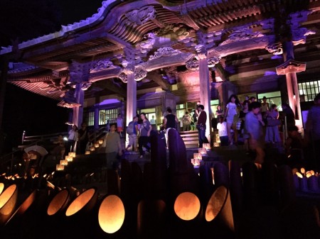 Ryukoji Temple