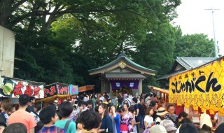 festival at Shirahata shrine