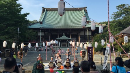 Yugyo no Bon festival 