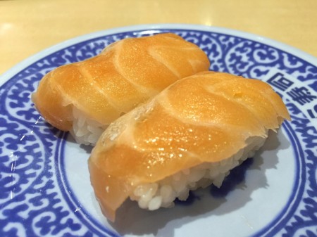 Muten Kura Sushi