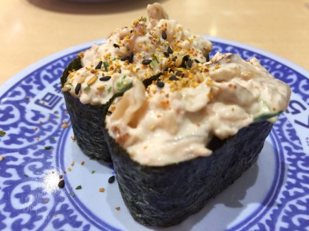 Muten Kura Sushi