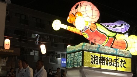 shonan nebuta festival