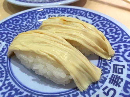 Muten Kura Sushi