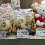Hello Kitty Fair at Ginza Mitsukoshi