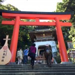 Enoshima shrine