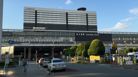 Shin Osaka station
