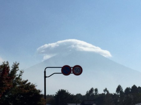 MountFuji from Hoto fudou higashi koiji