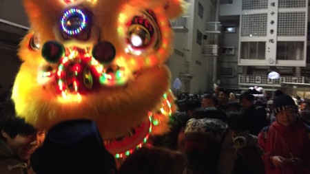 Chinese New Year festival in Yokohama