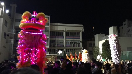 Chinese New Year festival in Yokohama