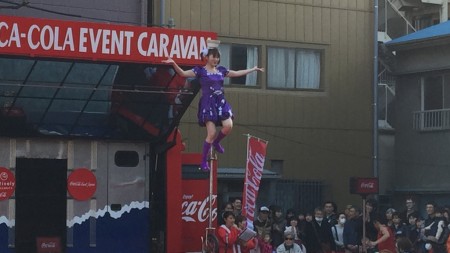 Chinese amusement performance