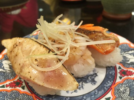 Sushi Gurumetei
