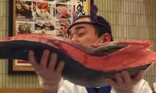 Gatten Sushi