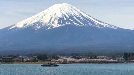 Mt.Fuji at Nagasaki park