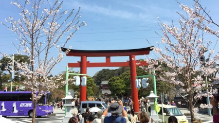 Tsurugaoka Hachimangu shrine