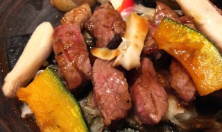Beef steak & grilled vegetable set meal at Ootoya
