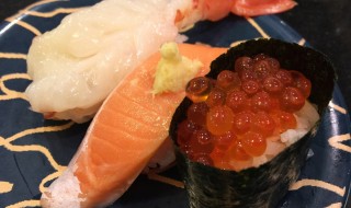 Sushi Gurumetei