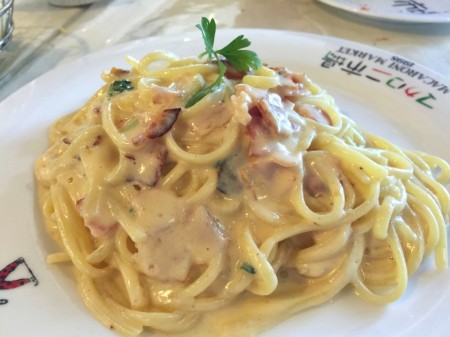 Macaroni Ichiba Fujisawa