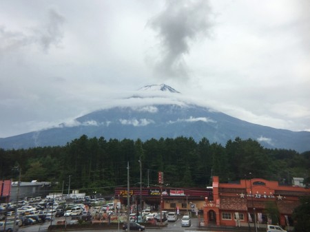 Fujiyama Onsen