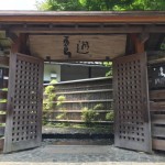 Tenzan in Hakone