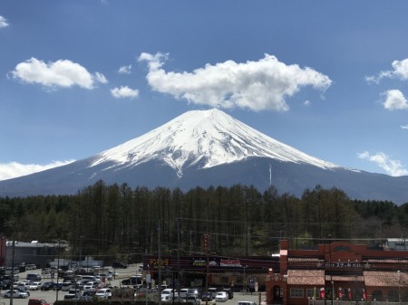 Fujiyama Onsen