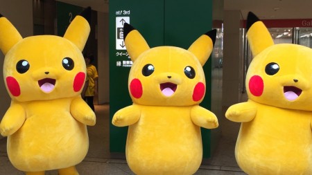 Pikachu parade