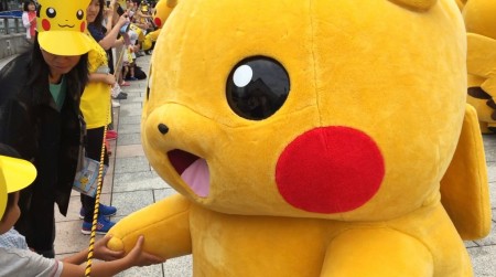 Pikachu parade